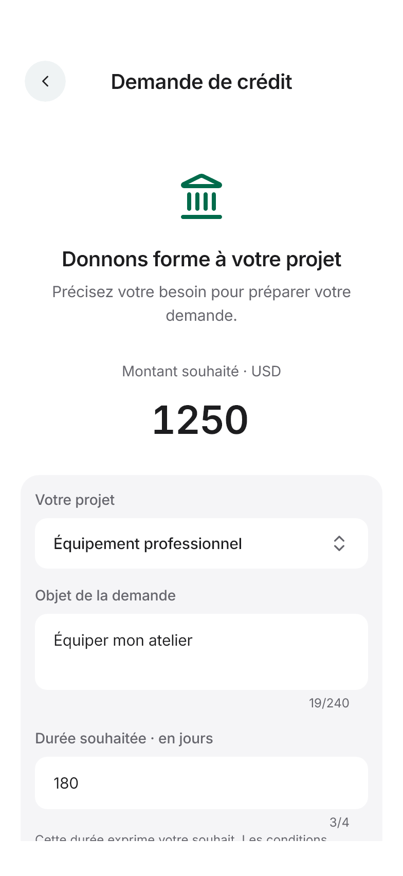 Interface Givz Score : credit