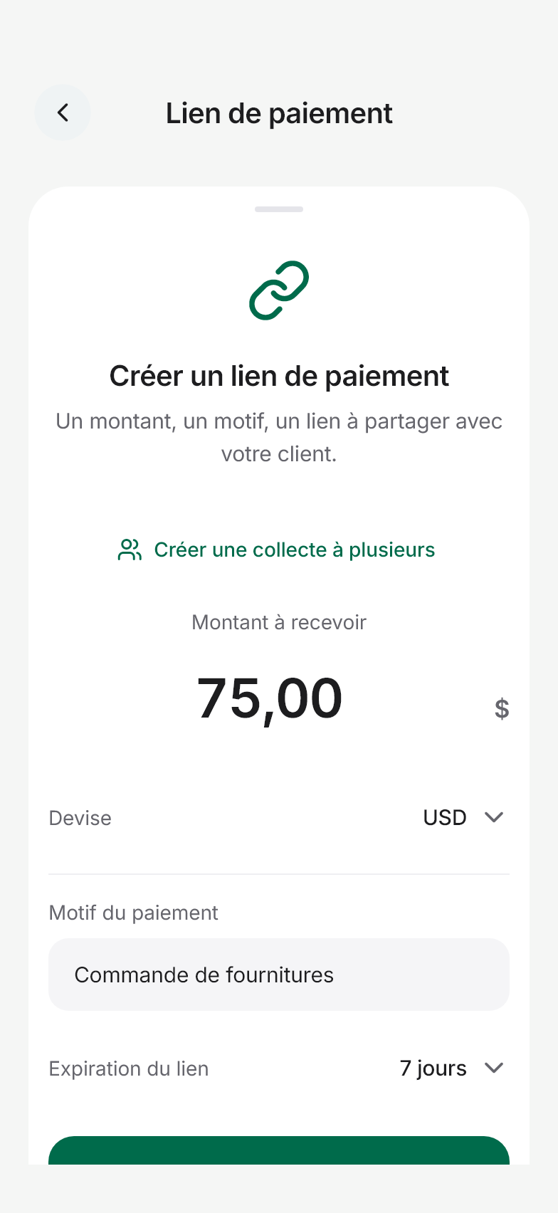 Interface Givz Score : payment-link